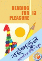 Reading for Pleasure-13